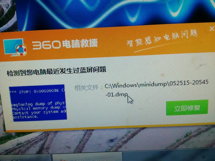 重启客户端没用pubg怎么重启客户端
